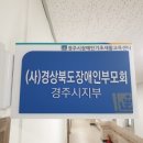 (주)성보 이미지