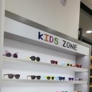 이츠글라시스 안경 이미지