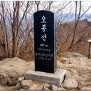 환희2리 이미지