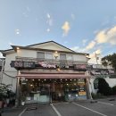 안동종가집갈비 이미지