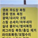 제이아이모터스 네이버블로그