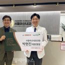 서울아산내과의원 이미지