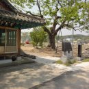 인계초등학교 이미지