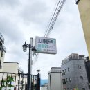 시에르 풀빌라 이미지