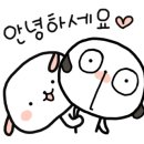 가꾸는동안뷰티샵 이미지