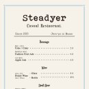 스테디어(STEADYER) 이미지