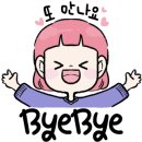 HaemCmade 햄씨메이드