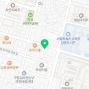 써번트댄스스튜디오학원 이미지