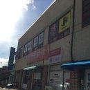 장한태권도 이미지