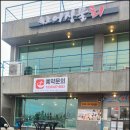 먹고반해