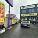 황가네순대국 이미지