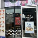 삼전역2번출구(뒤) | [서울 송파구]삼전역 직장인 혼밥메뉴ㅣ 슬로우캘리 샐러드 포케 맛집 후기