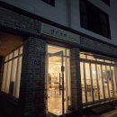 안다로미 | 두툼함이 남달라... 양산 범어 안다로미, 인생 쿠키 등극 완료