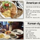 호텔K | 거제여행 옥포 호텔(숙소편_레지던스 호텔K 즐기기+조식 후기)_가족,친구,출장용!