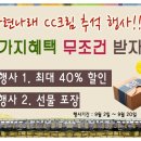 아련나래 이미지