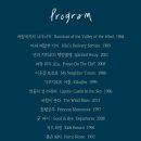 칸타빌레음악연습실 이미지