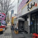 여주-0465 네이버블로그