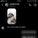 유키노하나