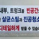 SK고속주유소 이미지