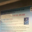 토성원조소금구이 이미지