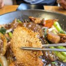 [홍대 찜닭 맛집] 매콤 부드러운 찜닭과 누룽지의 별미 옹다래찜닭
