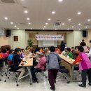 서포면주민복지센터 이미지