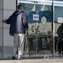 흥해실내체육관 화장실 이미지