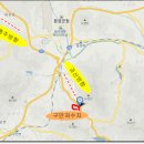 구안리(구안) 이미지