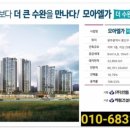 (주)청명개발 네이버블로그