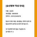 와이투어 이미지