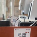 부원부동산 공인중개사사무소 이미지