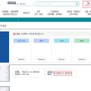 세무사최주은사무소 이미지