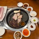 고반식당 부산해운대본점 이미지