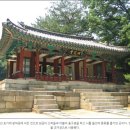 태종(太宗) 이방원＜68편＞ 이미지