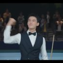 진이당구장 이미지