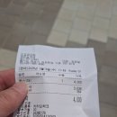 부안반다비체육센터 | 김포 운양동 반다비 체육센터 헬스장 일일권 사용후기(장단점 및 주차정보)