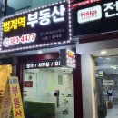 윤석헤어샵 네이버블로그