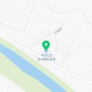 우성1급검사정비공장 이미지