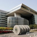 큐엔씨바이오