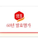 연두애 네이버블로그