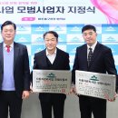 정우자동차공업사 이미지