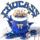 에메트 사운드 (Emet Sound)-CHUCASS [가사/듣기]