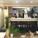정성충무김밥 이미지