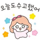 하늘채문화의집 이미지