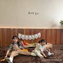 조촌동 주민센터 화장실(2층) | 카페] 새로 오픈한 망우본동3호점 중랑실내놀이터 망우본동주민센터점 흙놀이 모래놀이 물놀이 추천 후기