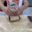 굿디자인미술학원 - 전주시 완산구 충경로 76 | 굿디자인미술학원