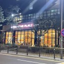투썸별내역점