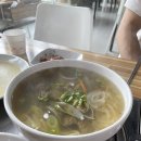 포근한칼국수
