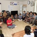 남구경로당 이미지