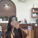 주현살롱 | [내돈내산] 부산대 살롱드 하루 주현 원장님 여자 긴머리 스페셜펌 후기